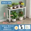 Suporte Simples para Flores para Varanda e Sala de Estar, Estante de Plantas Interna de Múltiplas Camadas com Rodas, Suporte de Exposição para Plantas Verdes em Ferro para Uso Doméstico