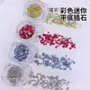 Decoraciones para uñas de mini circonita de colores en lata, de fondo plano, para arte de uñas, pequeños brillos mixtos y accesorios para uñas de forma irregular