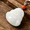 Pingente de Jade Maitreya Afegão Natural Feminino Imitação Hetian Jade Qingshui Jade Pingente Colar Pequeno Pingente de Jade de Buda