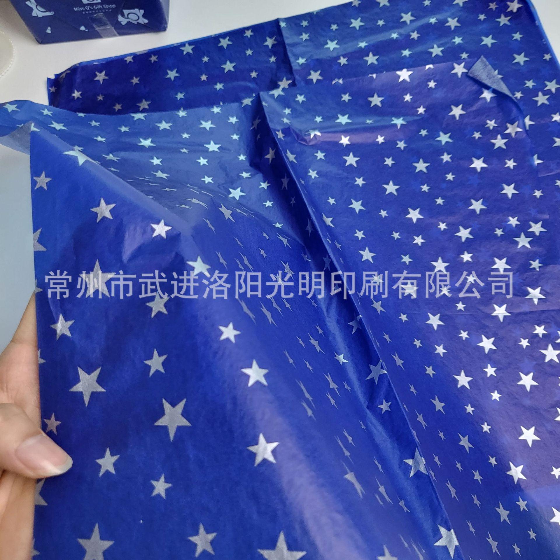 微信图片_20230601153608