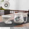 Conjunto de chá de cerâmica Fairness Cup Vazamento de chá Conjunto completo Conjunto de chá dividido Uma xícara de chá dividida Pacote de areia roxa Rede de filtro de chá dividido