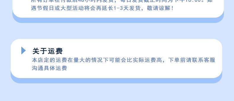 东标牙条新详情_07.jpg