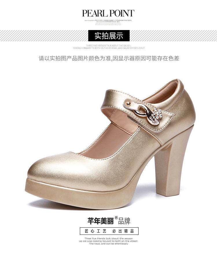 详情页_17.jpg