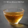 Xícara de chá pequena de vidro resistente ao calor, xícara de chá transparente de cristal estilo japonês espessada para uso doméstico, xícara para degustação de chá com padrão martelado, conjunto de chá kung fu pessoal