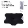 Especial Amazon Almohada de Cuerno con Forma Espuma Viscoelástica Soporte para el Cuello Seda Helada Ayuda para Dormir Almohada Transfronteriza Soporte de Rebote Lento Almohada de Mariposa