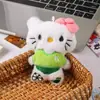 Lindo Llavero de Gato Kt Jugando al Fútbol de Peluche Colgante para Bolso Accesorio de Mochila Regalo de Sorteo para el Mundial 2026