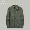 Ropa de Protección Solar Transpirable Fina con Cuello para Pareja Verano 2025 al Aire Libre Holgada Protección UV Tallas Grandes Secado Rápido