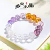 Pulsera de Amatista Natural para Mujer, Pulsera Fresca y Dulce de Cristal Blanco y Flor de Loto, Joyería para Mejores Amigas