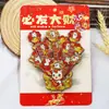 Ímãs de Geladeira de Madeira para o Festival da Primavera Couplets Feliz Ano Novo Fortuna, Prosperidade, Longevidade, Felicidade Decoração de Ano Novo Deus da Riqueza Ímãs Magnéticos de Geladeira