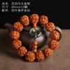 Fabricantes atacadistas de King Kong Bodhi do Nepal um grande número de máquinas spot escova de cerdas pulseira Bodhi natural círculo único pulseira King Kong