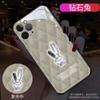 Adecuado para Funda de Teléfono Móvil Luminosa Conejo de Diamante Nuevo Apple 17/Huawei/Xiaomi/Samsung/Vivo/Oppo Pareja