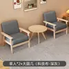 Silla Sofá Individual Pequeña de Madera Maciza Sala de Estar Respaldo Sillón de Ocio Silla de Balcón Combinación con Mesa de Café Dormitorio Apartamento Pequeño