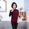 Ropa de Primavera y Otoño para Mediana Edad Chaleco de Forro Polar para Mujeres Ropa para Ancianos Chaleco de Forro Polar para la Madre Ropa de Primavera para la Abuela Chaqueta Chaleco