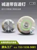 Picos Reductores de Velocidad de Acero Inoxidable 304 Xinchendao, Picos para Carreteras Ciegas, Reductores de Velocidad para Garajes, Picos Antideslizantes para Carreteras, Fabricante, Otros no especificados