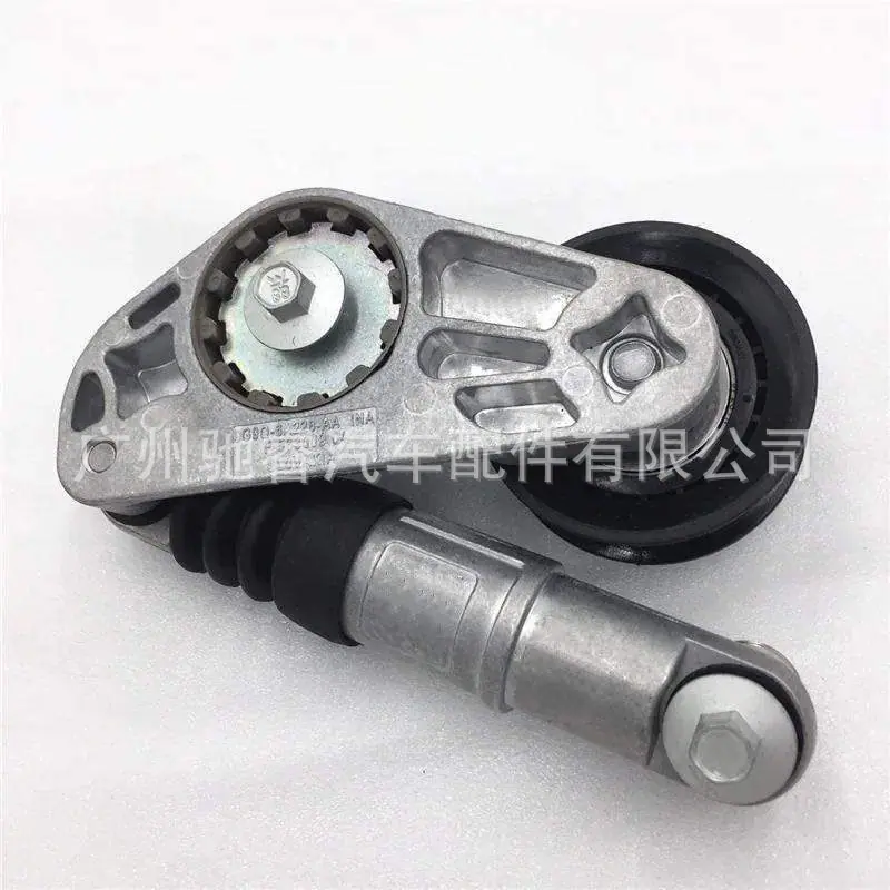 aff4195d-b822-43ff-bc28-a20b82