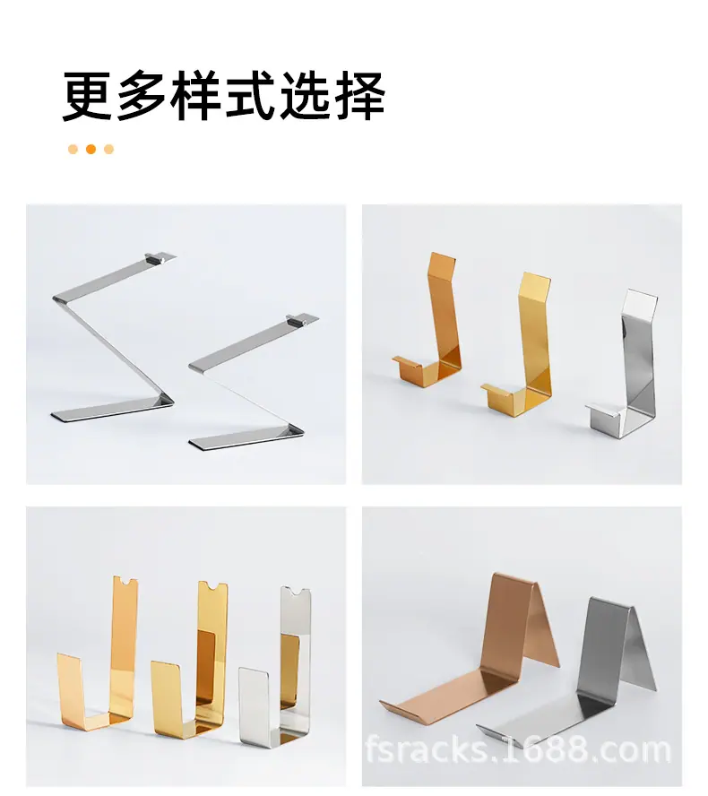 鞋架详情_12.jpg