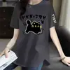 E-commerce Transfronteiriço Marca de Liberação Etiqueta Cortada Balcão Comércio Exterior Camiseta de Manga Curta Feminina Camiseta Solta Feminina Versátil Elegante Tendência Top