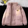 Jaqueta de Algodão Quente à Prova de Vento Masculina Outono e Inverno Nova Corduroy Combinação de Cores Gola Alta Jaqueta de Algodão Roupa de Casal Disponível em Várias Cores