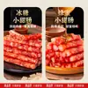Carne curada especial de Yunnan, Salchicha curada estilo cantonés, Barbacoa auténtica, Brochetas para Hot Pot, Salchicha curada al por mayor, Arroz en olla de barro