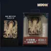 [Coleção] Museu Arqueológico Pinóquio Museu Nacional da China Ímãs de Geladeira Culturais e Criativos Ímãs Magnéticos de Resina Presentes Relíquias Culturais Ímãs de Geladeira