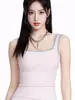 Estilo Deseo Puro Sexy Top Camisola Rosa y Shorts Conjunto Deportivo Chica Caliente Ajustado para Mujer Verano 2026