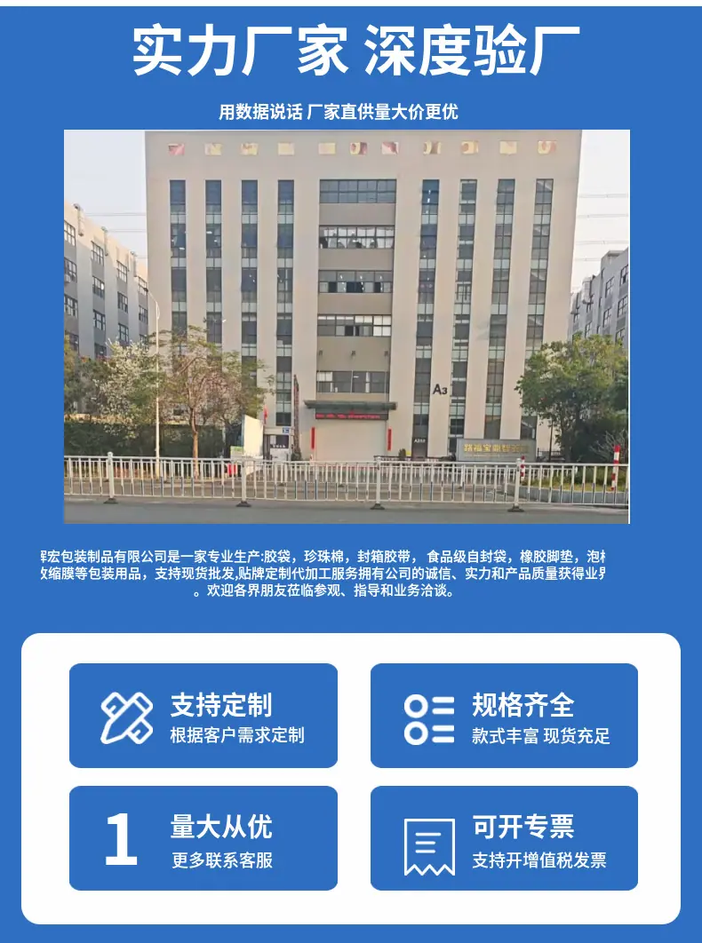 wl_desc_14.jpg