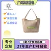 [Bolsa de Lona Personalizada] Bolsa de Lona Havaiana Personalizada com Fotos e Amostras, Bolsa de Maternidade de Grande Capacidade, Bolsa de Ombro