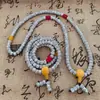 Pulseira Bodhi Xingyue 108 Contas de Buda Vajra Pulseira Longa de Múltiplos Círculos Transfronteiriça Transmissão ao Vivo Influenciador da Internet Pulseira Xiaohongshu
