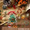 Paquete de pegatinas teñidas serie canción feliz de Navidad pegatinas decorativas retro de Navidad para manualidades 40 piezas en 4