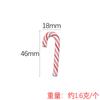 Accesorios de Navidad Caña de Caramelo Arcoíris Dulces Navideños Pegamento de Crema para Manualidades Accesorios para Fundas de Teléfono Móvil Accesorios para Tocados Materiales