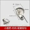 Fechadura Meia-Lua de Aço Plástico para Janela Fivela de Janela Acessórios para Janela de Correr em Liga de Alumínio Fechadura Bidirecional Antiga para Crianças Fechadura de Janela de Aço Inoxidável