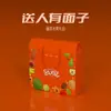 Shenzhen Embalaje Personalizado Fabricante de Cajas de Embalaje Personalizadas Caja de Embalaje Personalizada de Producto Fábrica de Cajas de Color Personalizadas