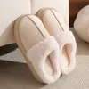 Zapatillas de Algodón Grueso de Felpa para Pareja Antideslizantes de Suela Gruesa con Puntera para el Hogar Cálidas Zapatillas de Felpa de Celebridad de Internet Otoño e Invierno