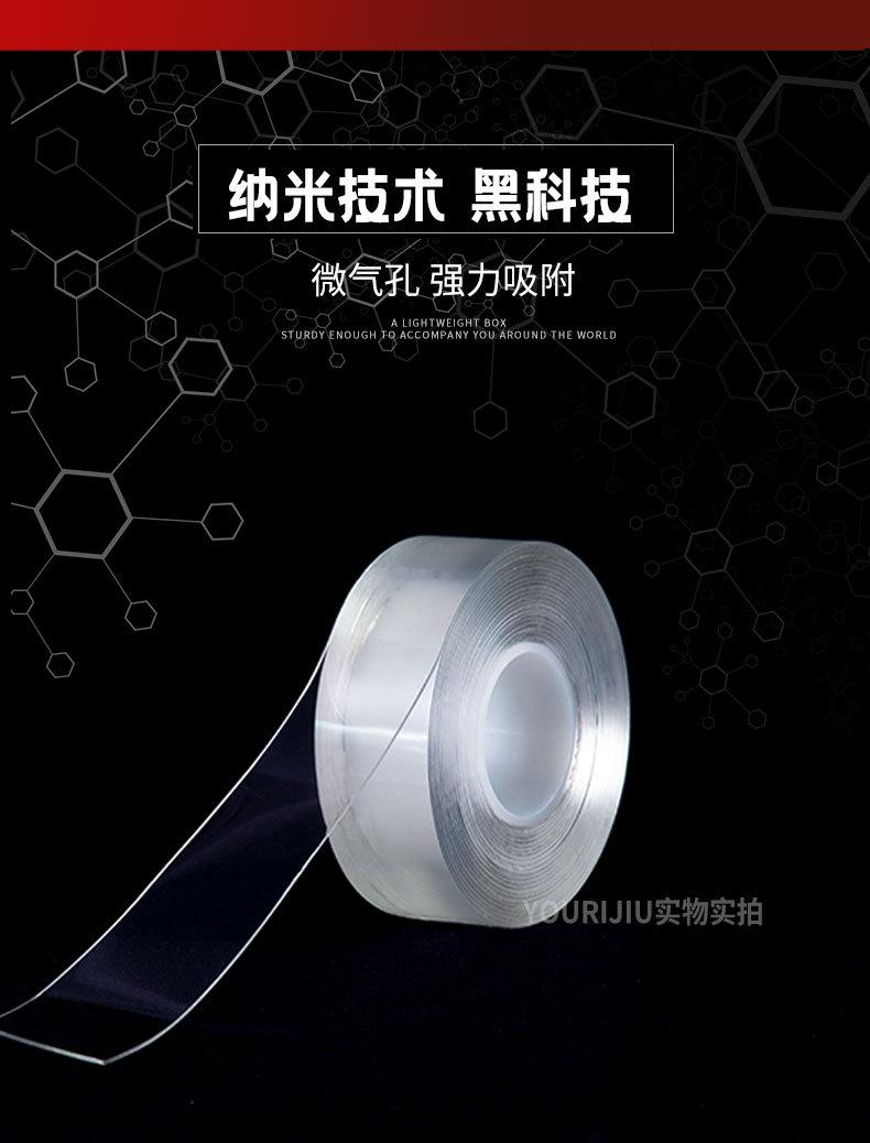 YOURIJIU详情_07.jpg