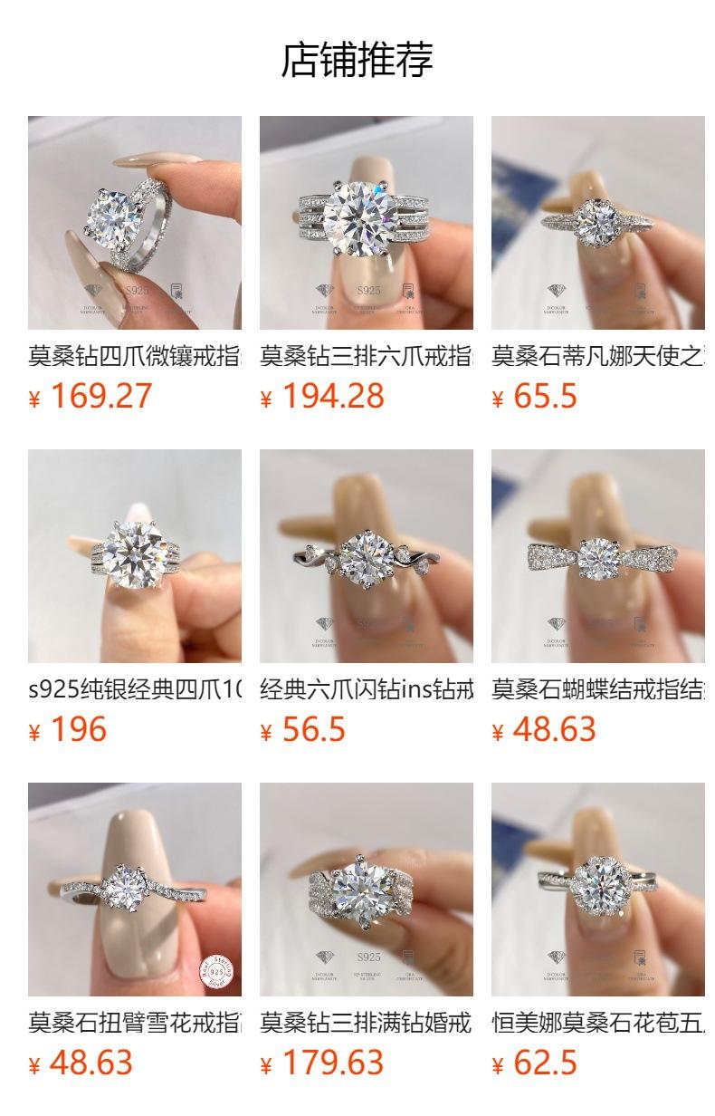 No se puede hacer clic en la vista previa. Después de publicar, puedes hacer clic para ir a la página del producto correspondiente.