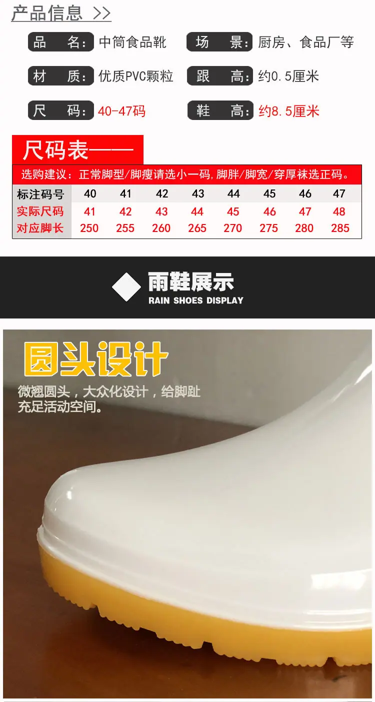 详情页_06