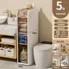 Estante de almacenamiento para baño gabinete para huecos de baño gabinete de almacenamiento para inodoro gabinete de almacenamiento para inodoro gabinete lateral para inodoro estrecho