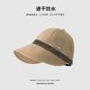 Verano nuevo gorra de sol cola de caballo combinable transpirable de secado rápido gorra vacía sol sombrero de pescador