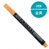 Canetas de Pintura em Tecido Coloridas Lion 610 para Roupas, Tênis, Tecidos, Canetas de Tecido à Prova d'Água que Não Desbotam
