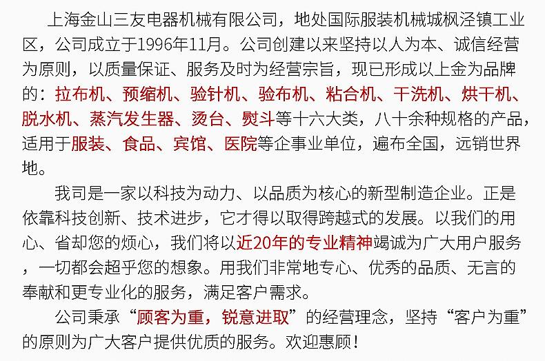 4029252834_2099468125