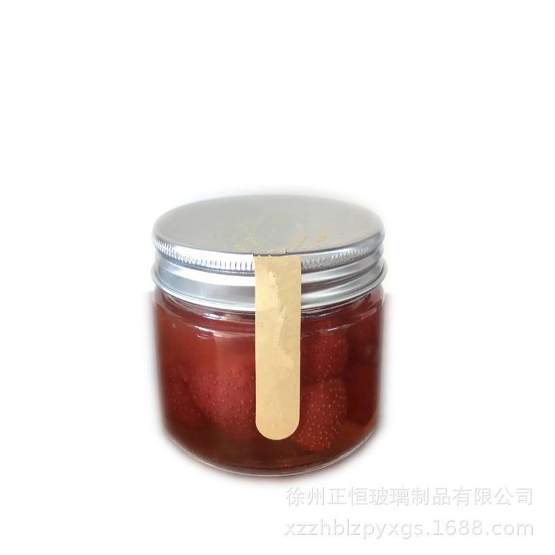 微信图片_20210307165435