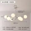 Lámpara de araña para sala de estar escandinava Lámpara molecular para el hogar Lujo ligero Lámpara de araña de frijol mágico de cristal Lámparas de cobre macizo Lámpara LED para restaurante Dormitorio