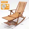 Cadeira de Lazer Dobrável, Banco de Pátio, Cadeira de Balanço para Sala de Estar, Cadeira de Descanso Dobrável de Verão para Intervalo de Almoço, Cadeira de Descanso Preguiçosa de Varanda