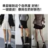 Leggings de Nueve Puntos con Efecto Pierna Desnuda para Mujer, Otoño e Invierno, Forrados de Polar y Engrosados, Mallas de una Sola Capa Integradas con una Sensación Natural Similar a la Piel
