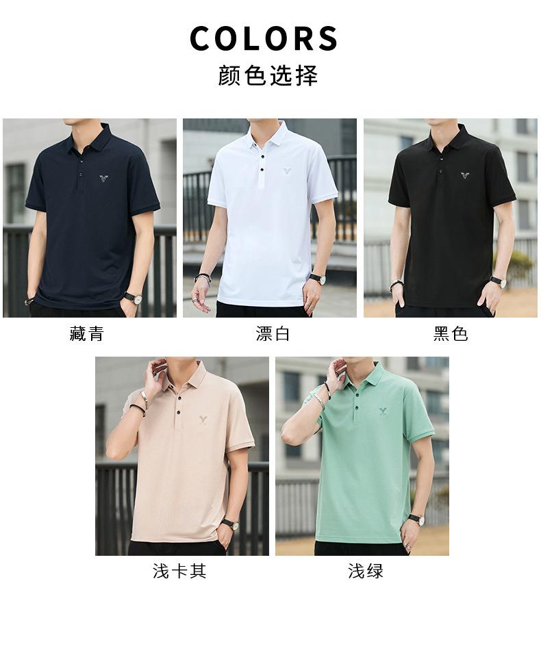 恒源祥桑蚕丝短袖T恤夏季男薄款商务休闲体恤t翻领莫代尔POLO衫男11
