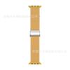 Adecuado para Apple iWatch S9 Gama Completa Hebilla de Una Pieza Correa de Reloj Tejida de Nailon Inteligente Moderna Transpirable