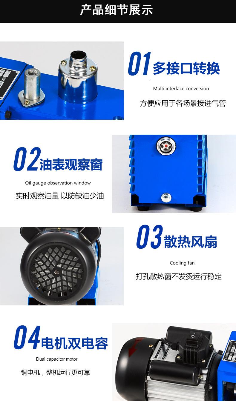 细节图790.jpg