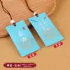 Saquinho de Oração Estilo Chinês com Bordado, Saquinho Amuleto da Paz, Pingente de Bolsa com Franja Portátil para Perfume, Personalizável no Atacado