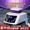 Secador Esterilizador, Secadora de Ropa, Secado Rápido Doméstico de Alta Potencia, Accesorios de Host Universal Pequeño, Secado Rápido de Ropa y Silencioso