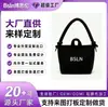 Bolsa transversal de terry, bolsa de mão em formato de nuvem, bolsa de ombro, todos os tipos de bolsas com logotipo personalizado, marca OEM para comércio doméstico e internacional